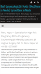 Mobile Screenshot of drrenukapur.com